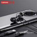 Lenovo TW13 3,5 χιλιοστά στο ακουστικό ενσύρματο ακουστικό